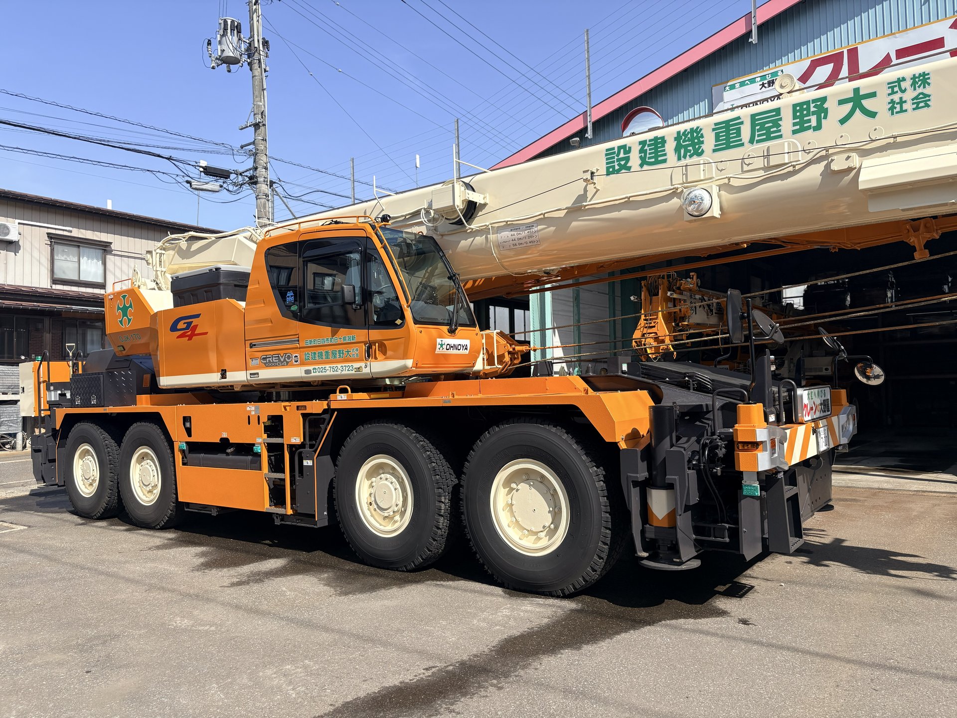 ラフテレーンクレーン